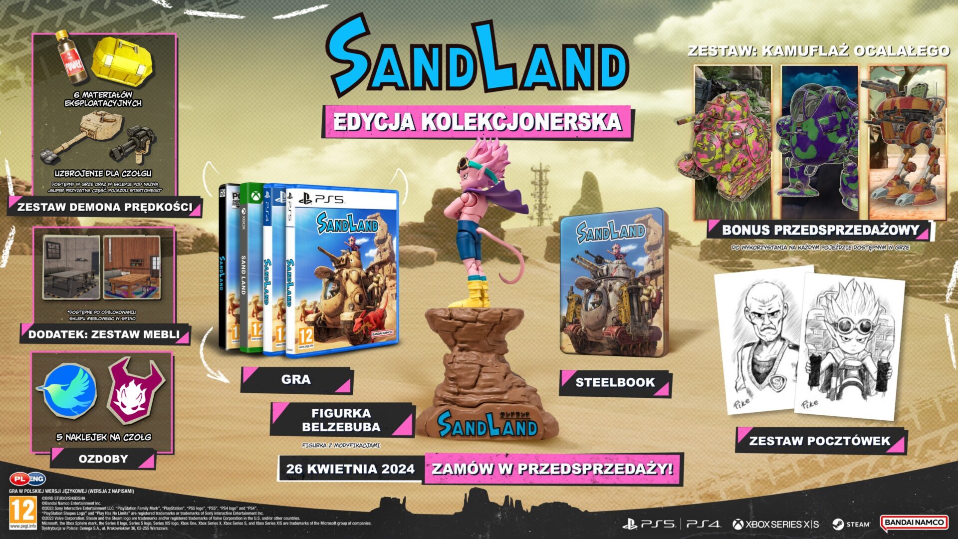 Sand land  edycja kolekcjonerska